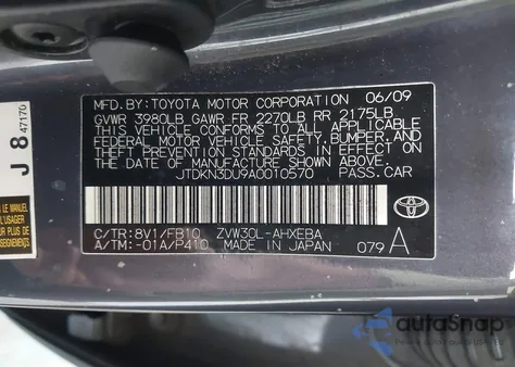 2010 Toyota Prius Ii from USA, damaged, VIN JTDKN3DU9A0010570